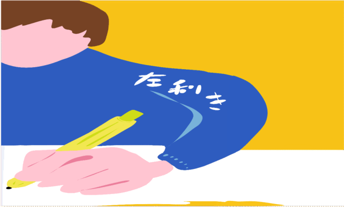 側弯症と「左利き」の意外な共通点